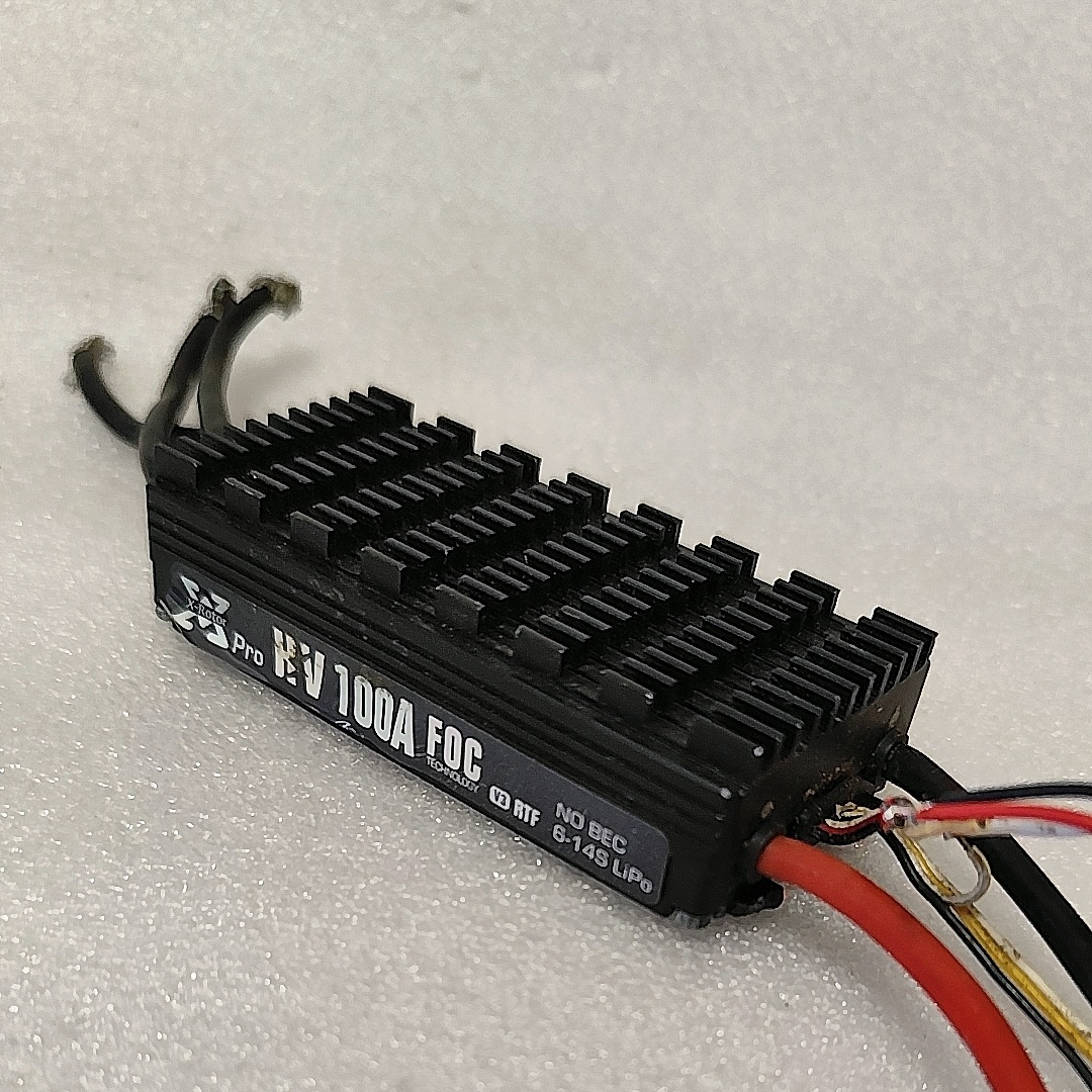Drone Battery High Voltage - Gebrauchte 100A ESC Drohnenteile 6-14S Lithium