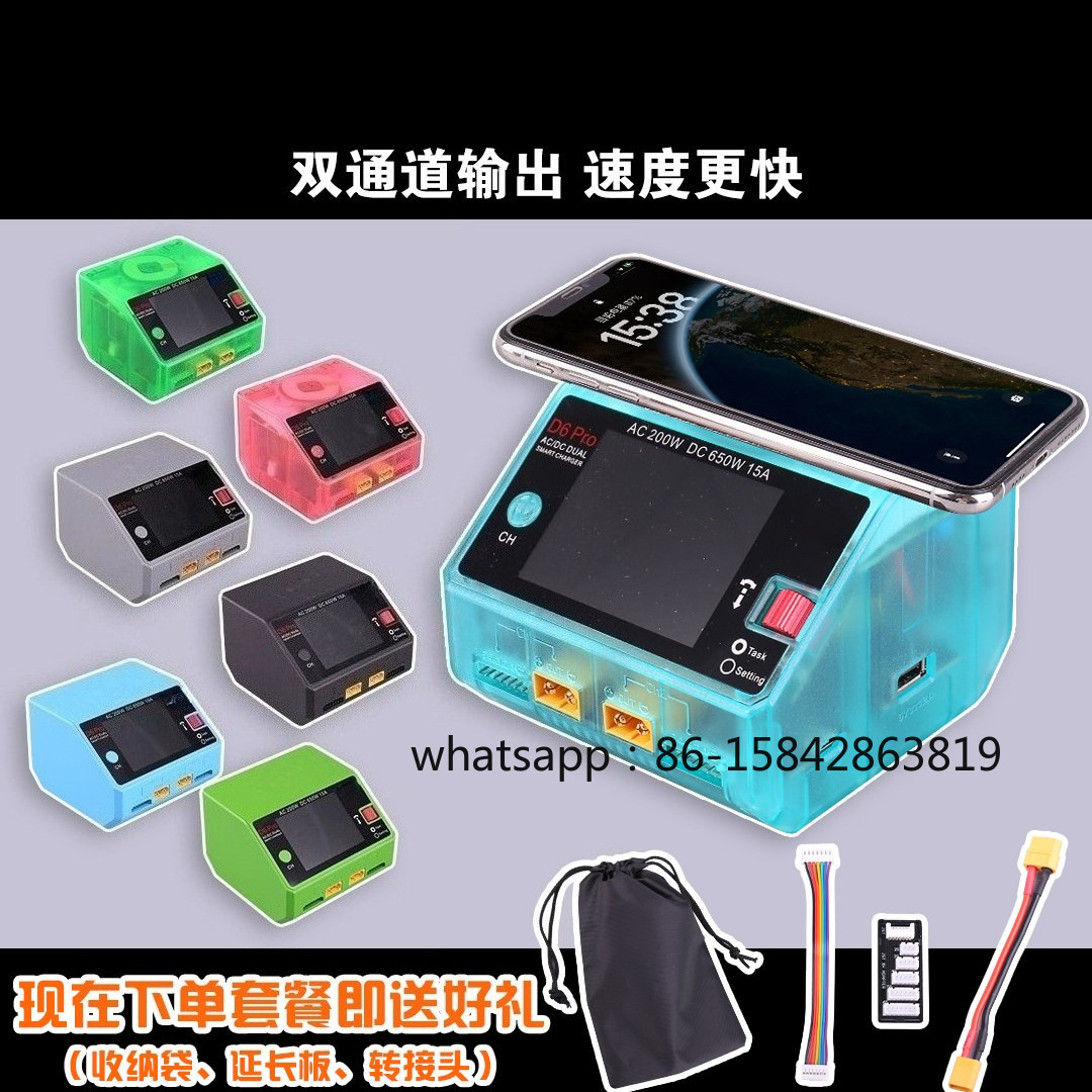 Intelligentes Ausgleichsladege – Drone Battery Charger Bewertung und Preis