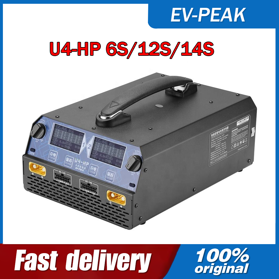 EV-PEAK U4-HP 2400W 25A Dual-C – Drone Battery Charger Bewertung und Preis