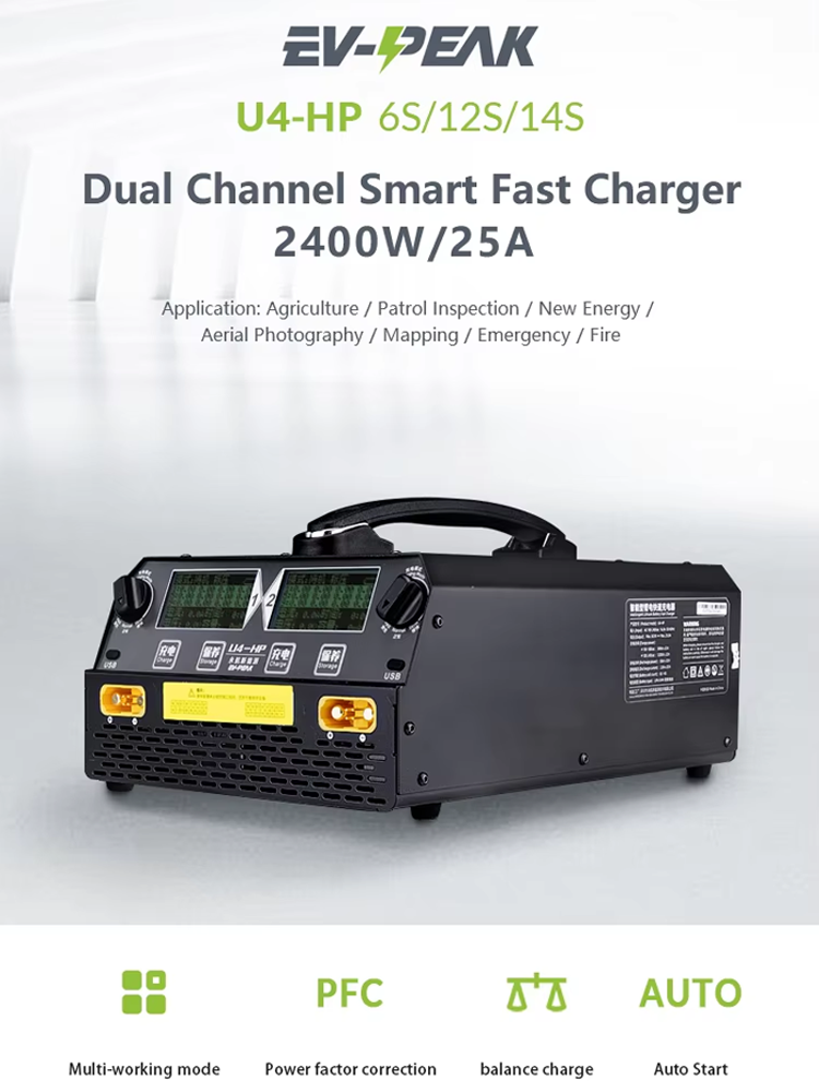 EV-PEAK U4-HP 2400W 25A Dual-C – Drone Battery Charger Bewertung und Preis
